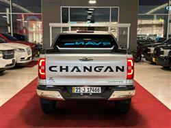 Changan Hunter